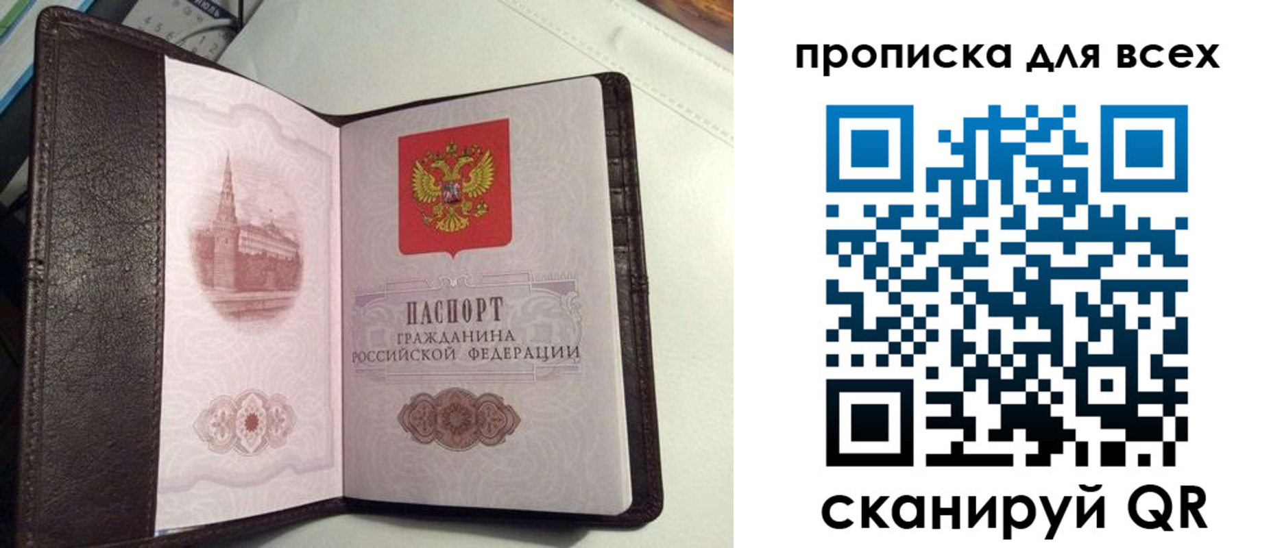 форма 3 в Цимлянске