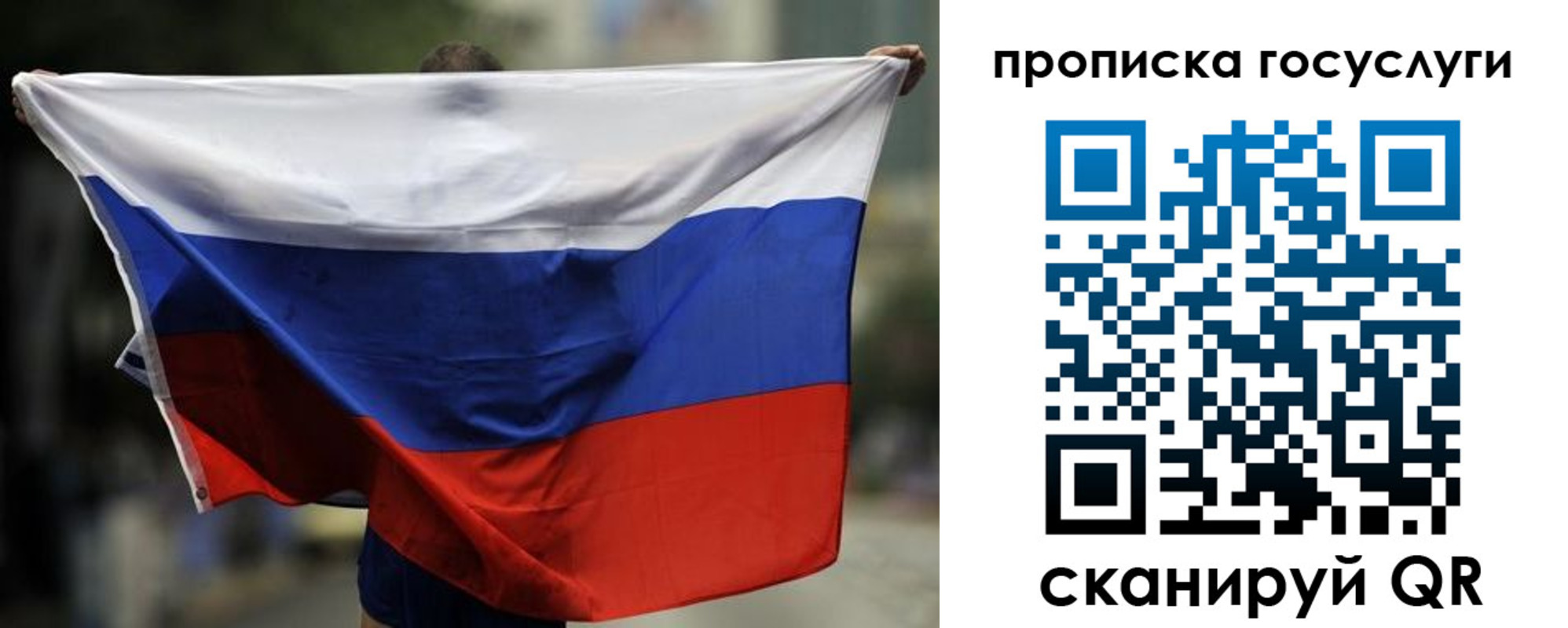 найти адрес прописки в Цимлянске